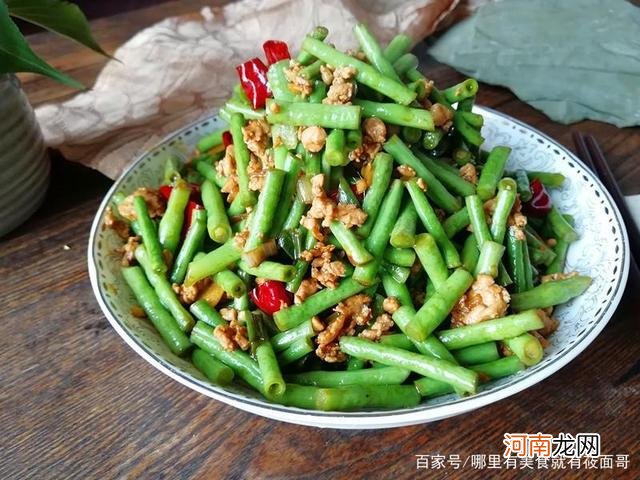 豇豆角怎么做好吃 豇豆怎么炒好吃又简单