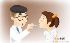 抵抗力下降易引发小儿喉炎 喉炎如何治疗好