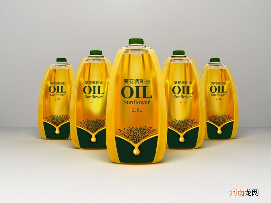 花生油是植物油吗