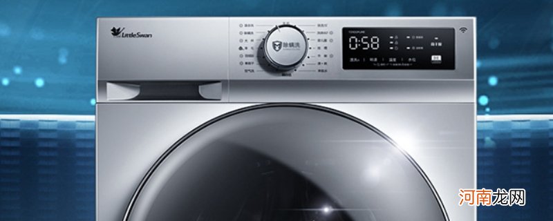 十公斤洗衣机是指干衣服10公斤吗?