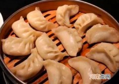 西葫芦加芹菜蒸饺怎么做