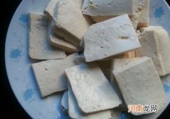 孕妇吃豆腐好吗