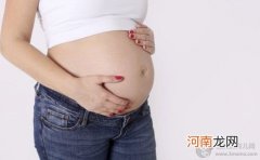 怀孕5个月准妈妈的身体变化