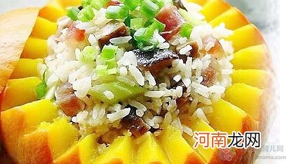 1—2岁宝宝食谱：南瓜拌饭