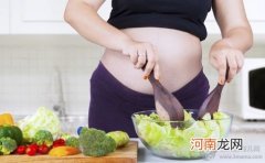 孕妇吃什么可以防止孕吐