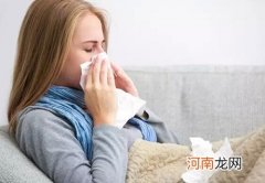 秋天小心感冒难题 学会方法能预防