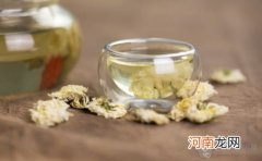 孕妇可以喝蒲公英茶吗