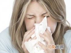 秋天小心鼻炎难题 留意防燥很重要