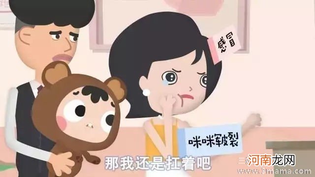 哺乳期母亲荷尔蒙究竟从哪里来?