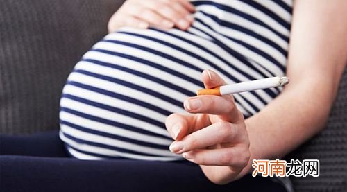 抽烟对胎儿有影响吗