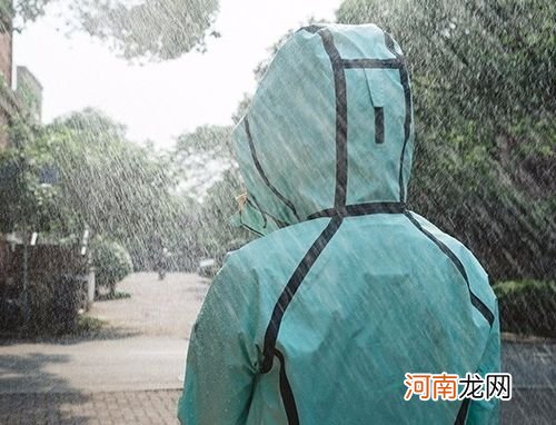 淋雨对身体有什么影响吗