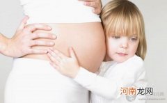 孕妇怎么做可以减少胎毒