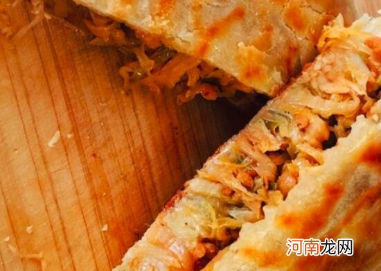 酸菜饼怎么和面