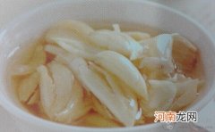 坐月子食谱推荐 姜汁百合甜汤