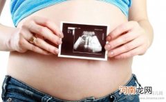 孕妇补钙的注意事项有哪些
