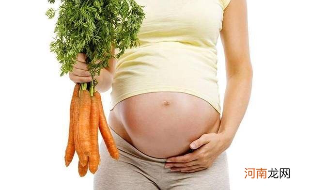孕妇吃胡萝卜好吗
