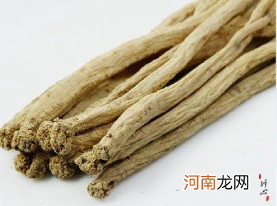 食用东洋参的一些注意事项