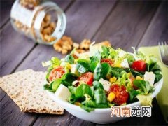 吃生菜沙拉能够减肥吗