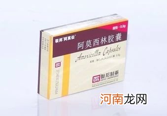 上火牙疼吃什么消炎药止疼效果好啊