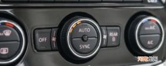 汽车自动空调和手动空调的区别，自动空调是什么意思