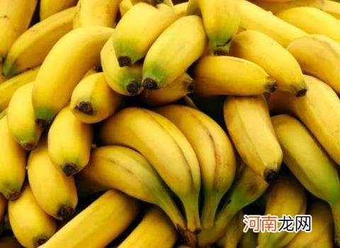 晚上吃香蕉有什么危害
