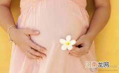 怀孕7个月胎动有哪些特点