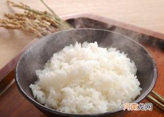 烤箱怎么煮米饭