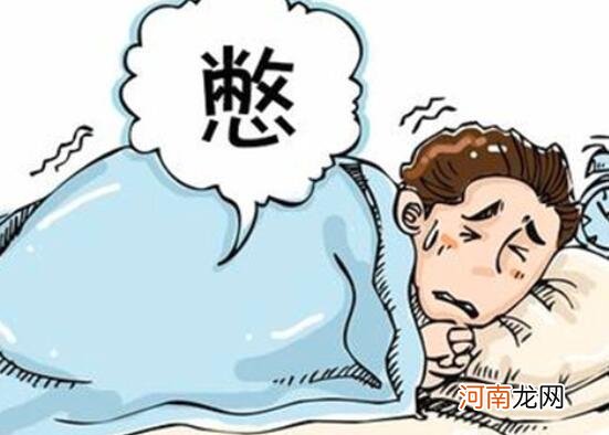 尿频尿急吃什么药