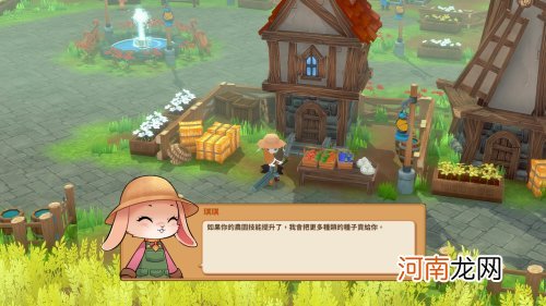 《奇塔利亚童话》中文免费体验版今日上线！3D动作RPG