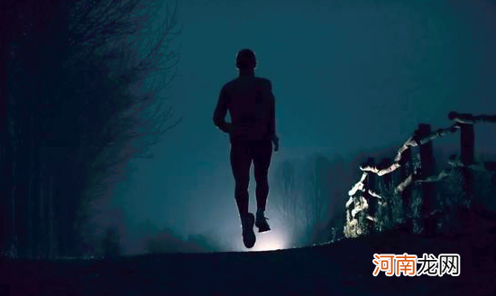 夜跑10点后还可以跑吗