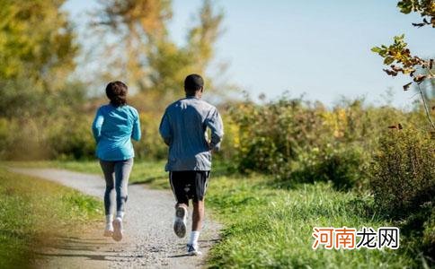 处暑推荐慢跑运动 坚持不懈慢跑有助身心健康