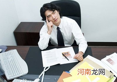 秋天留意护眼 教你方法保护眼部身心健康