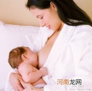 正确哺乳 新妈妈乳房不下垂