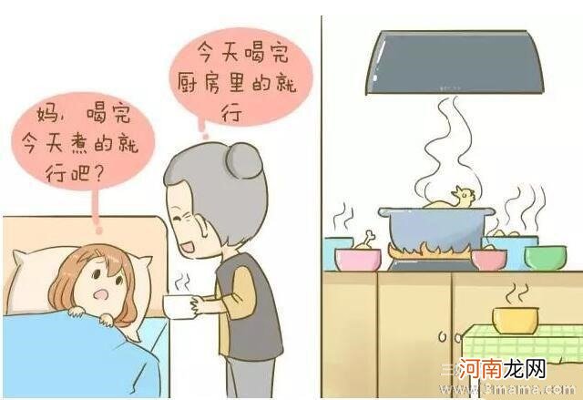 知道吗？新妈妈“坐月子”的五大规律