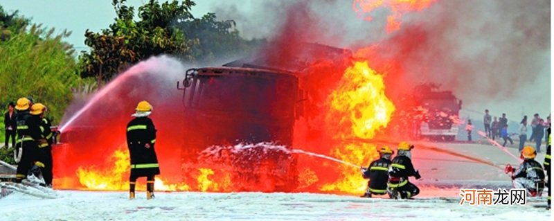 柴油会着火吗？柴油属于易燃易爆危险品吗