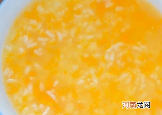 南瓜粥怎么用豆浆机做