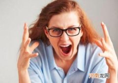 女人常常生气的危害