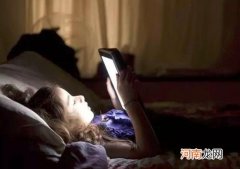 熬夜后如何恢复