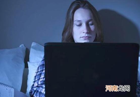 熬夜后如何恢复