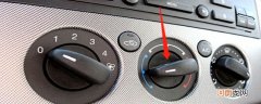 车上的ac按钮是冷风还是热风？汽车开暖风是哪个按键