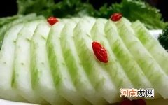 秋季养生多吃瓜 这种食物很适合