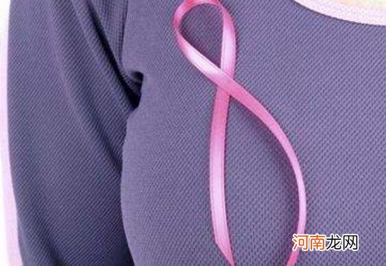 如何预防乳癌