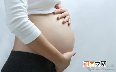 正确判断怀孕初期症状 保证母子平安