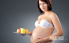 怀孕后还能吃零食吗