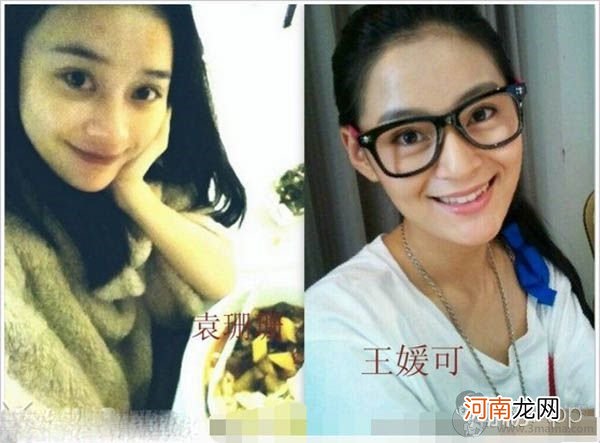 王媛可和袁姗姗太像了 两人照片对比宛如亲姐妹
