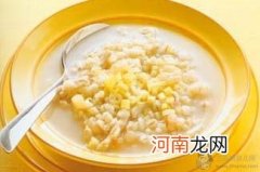 什锦燕麦粥-怀孕２８０天孕妇饮食第４９