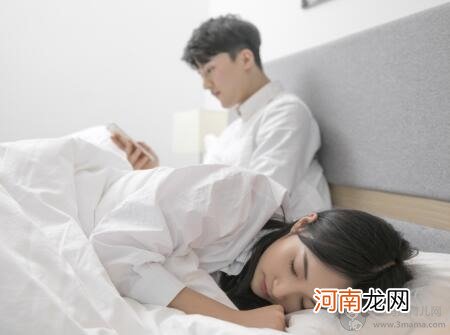 处女跟不是处女的区别是什么