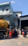 浦东新区下水道疏通化粪池清理