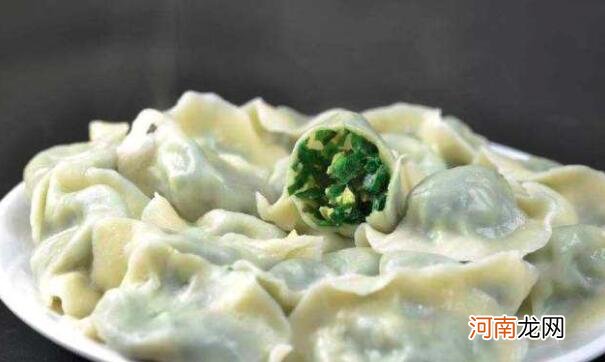 韭菜鸡蛋水饺怎么做