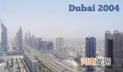 迪拜是哪个国家的【阿拉伯联合酋长国】